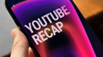 ميزة جديدة.. يوتيوب تكشف عادات مشاهداتك السنوية 2025